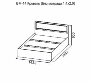 Кровать 1400 Вега ВМ-14 без основания в Полевском - polevskoy.ok-mebel.com | фото 2