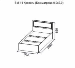 Кровать 900 Вега ВМ-14 в Полевском - polevskoy.ok-mebel.com | фото 2