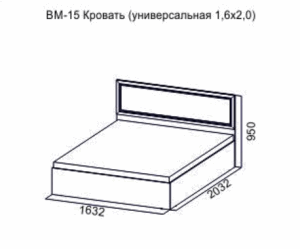 Кровать 1600 универсальная Вега ВМ-15 без основания в Полевском - polevskoy.ok-mebel.com | фото 2