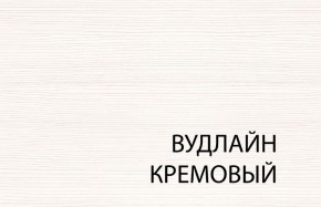 Вешалка L, TIFFANY, цвет вудлайн кремовый в Полевском - polevskoy.ok-mebel.com | фото