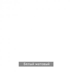 ВИРТОН 31 Комод (винтерберг) в Полевском - polevskoy.ok-mebel.com | фото 5