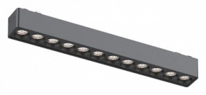 Встраиваемый светильник Aployt Magnetic track 48 APL.0100.01.12 в Полевском - polevskoy.ok-mebel.com | фото