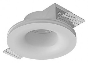 Встраиваемый светильник Arte Lamp Invisible A9282PL-1WH в Полевском - polevskoy.ok-mebel.com | фото
