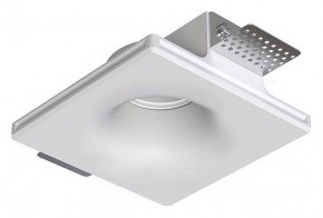 Встраиваемый светильник Arte Lamp Invisible A9283PL-1WH в Полевском - polevskoy.ok-mebel.com | фото