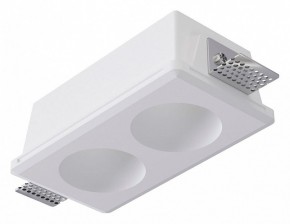 Встраиваемый светильник Arte Lamp Invisible A9286PL-2WH в Полевском - polevskoy.ok-mebel.com | фото