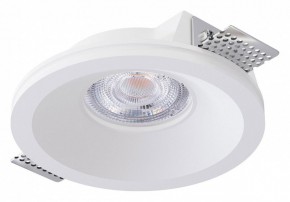 Встраиваемый светильник Arte Lamp Invisible A9287PL-1WH в Полевском - polevskoy.ok-mebel.com | фото
