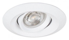 Встраиваемый светильник Arte Lamp Mira Mini A2762PL-1WH в Полевском - polevskoy.ok-mebel.com | фото 2