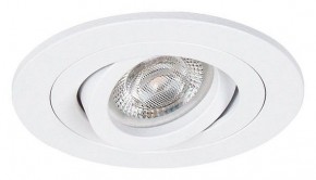Встраиваемый светильник Arte Lamp Tarf Mini A2067PL-1WH в Полевском - polevskoy.ok-mebel.com | фото 2