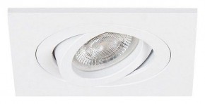 Встраиваемый светильник Arte Lamp Tarf Mini A2068PL-1WH в Полевском - polevskoy.ok-mebel.com | фото 2