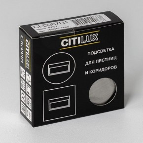 Встраиваемый светильник Citilux Скалли CLD007R1 в Полевском - polevskoy.ok-mebel.com | фото 7