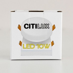 Встраиваемый светильник Citilux Вега CLD5310W в Полевском - polevskoy.ok-mebel.com | фото 11