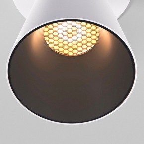 Встраиваемый светильник Elektrostandard Bell 25097/LED 8W 3000K белый в Полевском - polevskoy.ok-mebel.com | фото 6