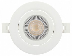 Встраиваемый светильник Эра  KL LED 25A-5 3K WH в Полевском - polevskoy.ok-mebel.com | фото 7
