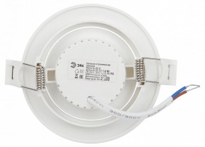 Встраиваемый светильник Эра  KL LED 25A-5 4K WH в Полевском - polevskoy.ok-mebel.com | фото 5