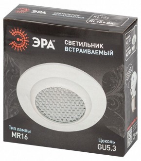 Встраиваемый светильник Эра  KL109 WH в Полевском - polevskoy.ok-mebel.com | фото 7