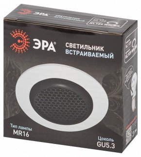 Встраиваемый светильник Эра  KL109 WH/BK в Полевском - polevskoy.ok-mebel.com | фото 7