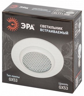 Встраиваемый светильник Эра  KL111 WH в Полевском - polevskoy.ok-mebel.com | фото 6