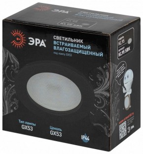 Встраиваемый светильник Эра  KL95 SBK в Полевском - polevskoy.ok-mebel.com | фото 8