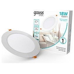 Встраиваемый светильник Gauss  9030420218 в Полевском - polevskoy.ok-mebel.com | фото