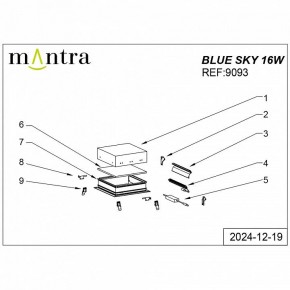 Встраиваемый светильник Mantra Blue Sky 9093 в Полевском - polevskoy.ok-mebel.com | фото 4