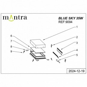 Встраиваемый светильник Mantra Blue Sky 9094 в Полевском - polevskoy.ok-mebel.com | фото 4