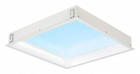 Встраиваемый светильник Mantra Blue Sky 9095 в Полевском - polevskoy.ok-mebel.com | фото
