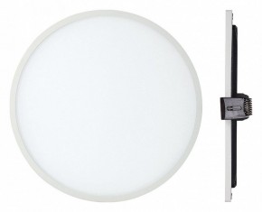 Встраиваемый светильник Mantra Saona C0186 в Полевском - polevskoy.ok-mebel.com | фото 2