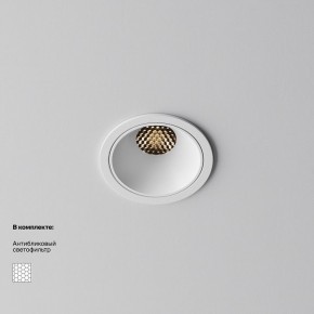 Встраиваемый светильник Maytoni Alfa LED DL043-01-10W3K-RD-W-1 в Полевском - polevskoy.ok-mebel.com | фото 2