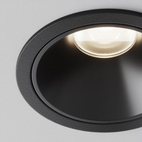 Встраиваемый светильник Maytoni Alfa LED DL043-01-10W4K-RD-B-1 в Полевском - polevskoy.ok-mebel.com | фото 12