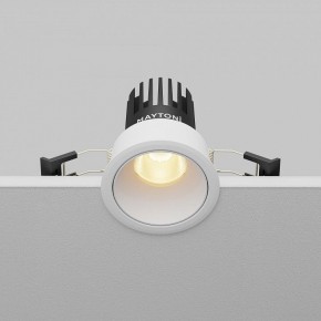 Встраиваемый светильник Maytoni Dip DL115-10W-2.7K-W в Полевском - polevskoy.ok-mebel.com | фото 5