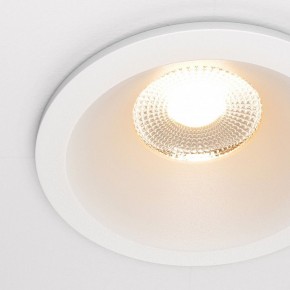 Встраиваемый светильник Maytoni Zoom DL034-01-12W2.7K-W в Полевском - polevskoy.ok-mebel.com | фото 6