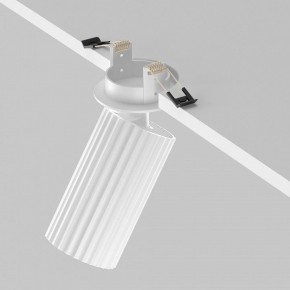 Встраиваемый светильник на штанге Maytoni Calipso C110CL-01-GU10-W в Полевском - polevskoy.ok-mebel.com | фото 4