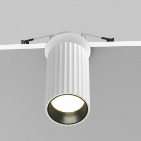 Встраиваемый светильник на штанге Maytoni Calipso C110CL-01-GU10-W в Полевском - polevskoy.ok-mebel.com | фото 6