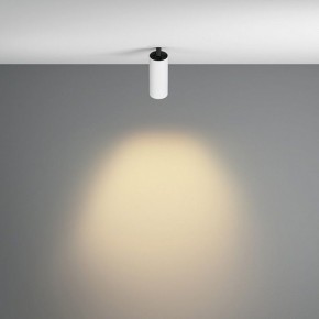 Встраиваемый светильник на штанге Maytoni FOCUS LED C053CL-L12W2.7K-W-W в Полевском - polevskoy.ok-mebel.com | фото 4