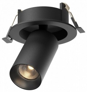Встраиваемый светильник на штанге Maytoni FOCUS LED C071CL-7W3K-B в Полевском - polevskoy.ok-mebel.com | фото