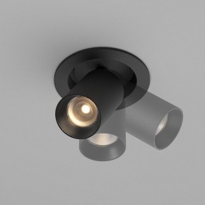 Встраиваемый светильник на штанге Maytoni FOCUS LED C071CL-7W3K-B в Полевском - polevskoy.ok-mebel.com | фото 4