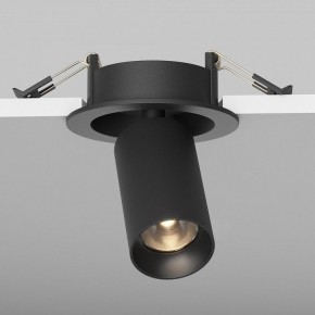 Встраиваемый светильник на штанге Maytoni FOCUS LED C071CL-7W3K-B в Полевском - polevskoy.ok-mebel.com | фото 5