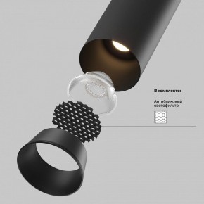 Встраиваемый светильник на штанге Maytoni FOCUS LED C071CL-7W3K-B в Полевском - polevskoy.ok-mebel.com | фото 8
