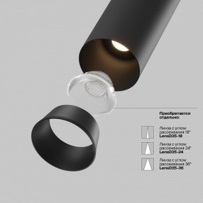 Встраиваемый светильник на штанге Maytoni FOCUS LED C071CL-7W3K-B в Полевском - polevskoy.ok-mebel.com | фото 9