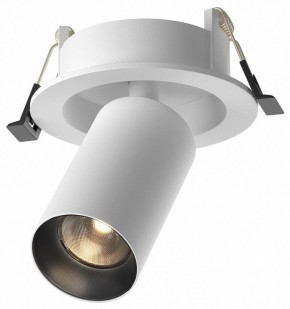 Встраиваемый светильник на штанге Maytoni FOCUS LED C071CL-7W3K-WB в Полевском - polevskoy.ok-mebel.com | фото