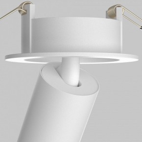 Встраиваемый светильник на штанге Maytoni FOCUS LED C071CL-7W3K-WB в Полевском - polevskoy.ok-mebel.com | фото 11