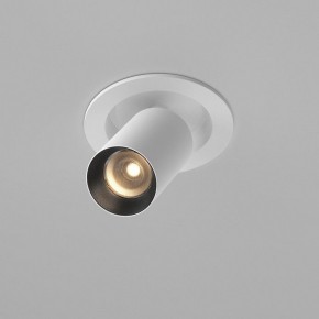 Встраиваемый светильник на штанге Maytoni FOCUS LED C071CL-7W3K-WB в Полевском - polevskoy.ok-mebel.com | фото 2