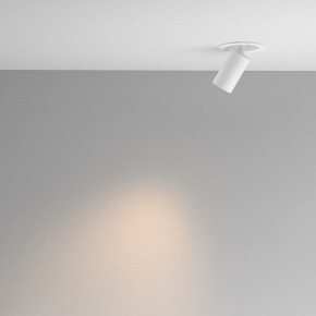 Встраиваемый светильник на штанге Maytoni FOCUS LED C071CL-7W3K-WB в Полевском - polevskoy.ok-mebel.com | фото 3