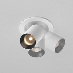 Встраиваемый светильник на штанге Maytoni FOCUS LED C071CL-7W3K-WB в Полевском - polevskoy.ok-mebel.com | фото 4