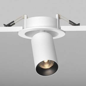Встраиваемый светильник на штанге Maytoni FOCUS LED C071CL-7W3K-WB в Полевском - polevskoy.ok-mebel.com | фото 5