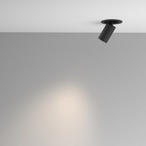 Встраиваемый светильник на штанге Maytoni FOCUS LED C071CL-7W4K-B в Полевском - polevskoy.ok-mebel.com | фото 4