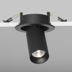 Встраиваемый светильник на штанге Maytoni FOCUS LED C071CL-7W4K-B в Полевском - polevskoy.ok-mebel.com | фото 5