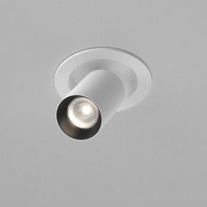 Встраиваемый светильник на штанге Maytoni FOCUS LED C071CL-7W4K-WB в Полевском - polevskoy.ok-mebel.com | фото 3