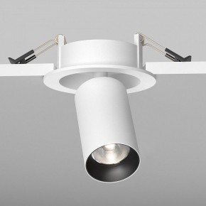 Встраиваемый светильник на штанге Maytoni FOCUS LED C071CL-7W4K-WB в Полевском - polevskoy.ok-mebel.com | фото 5