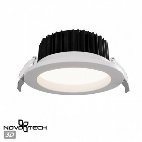 Встраиваемый светильник Novotech Drum 359414 в Полевском - polevskoy.ok-mebel.com | фото 3